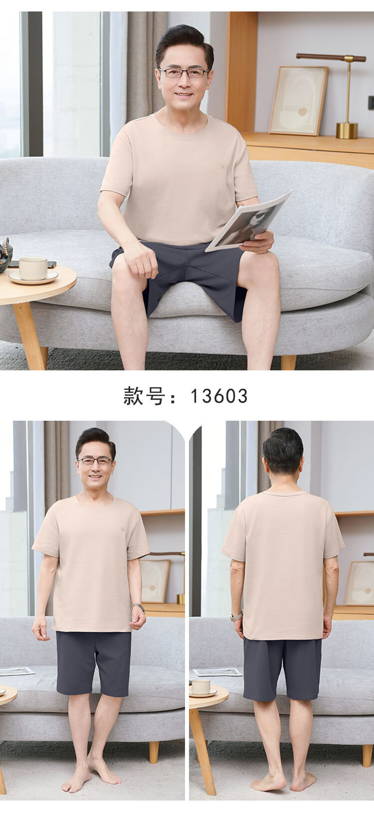 d983099374cc8423.jpg