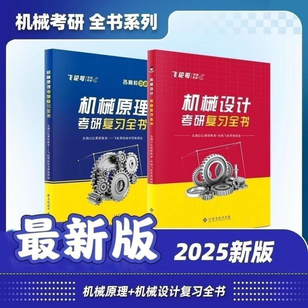 a2adbe662a2b633e.jpg