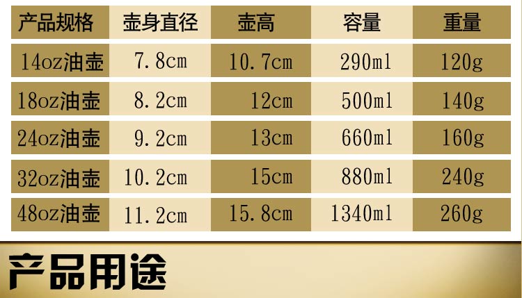 920c14090ea3b525.jpg