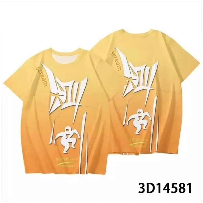 3be90d20d9910087.jpg' style=