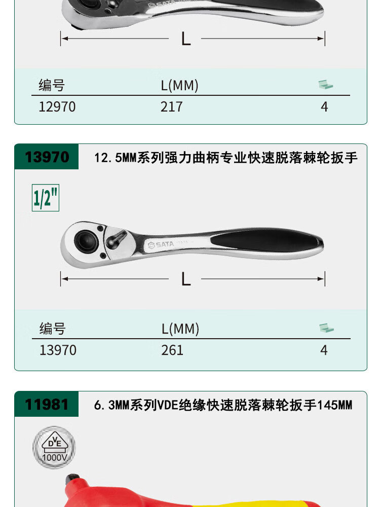 93da14acef15b558.jpg