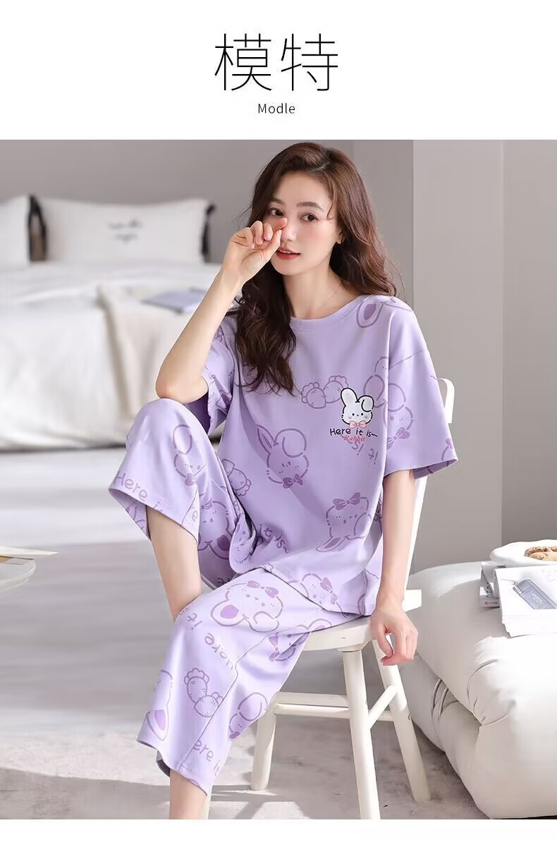 280c7c5e7a554449.jpg