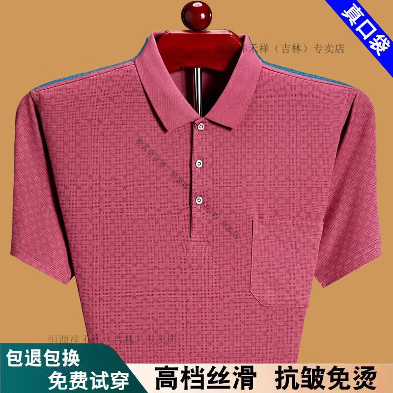 d9fc49542c4db499.jpg