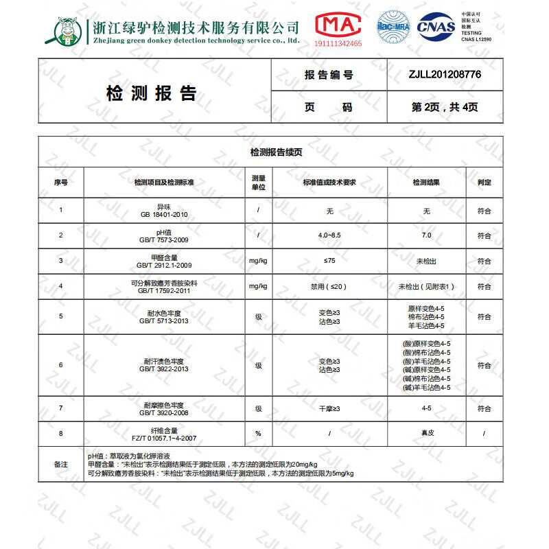 4ca6fda34af073ed.jpg