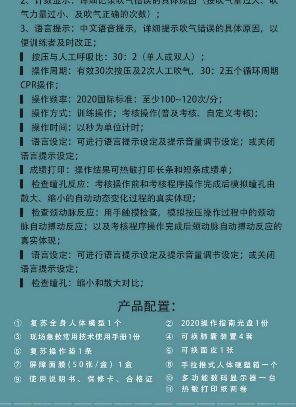 3629a33a643088cb.jpg