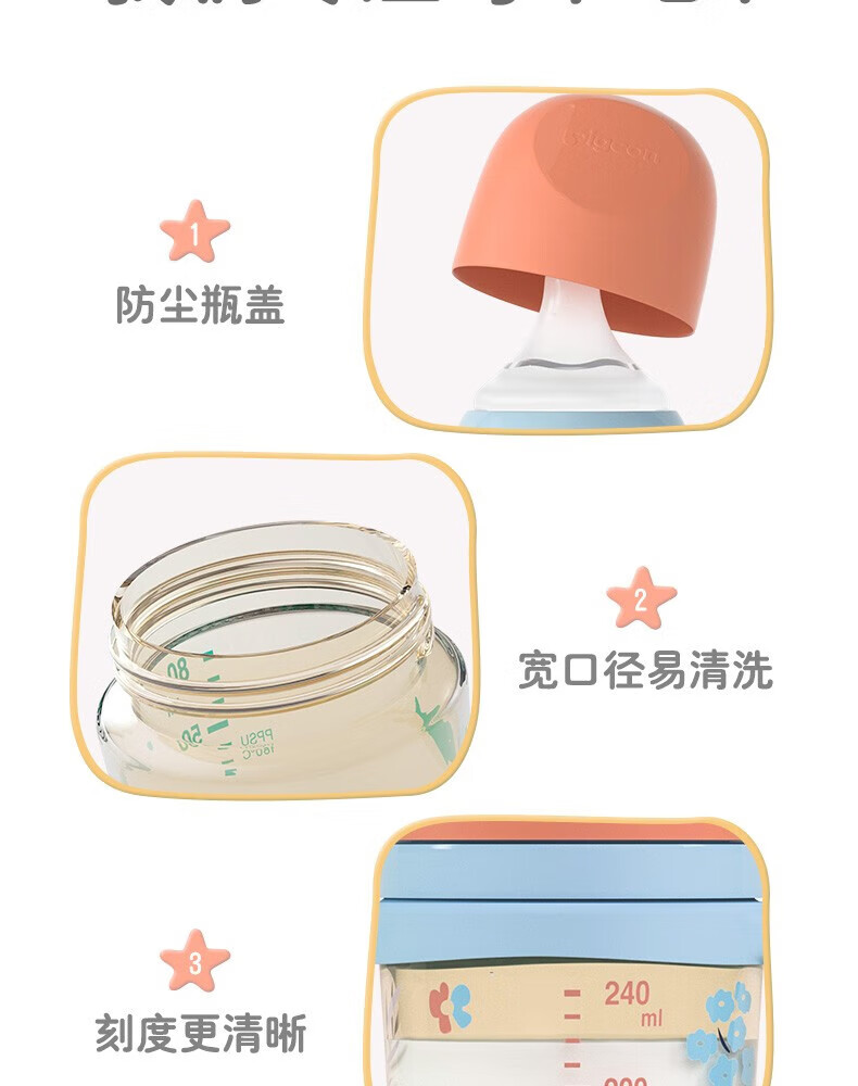 0cca4180de8d52cd.jpg