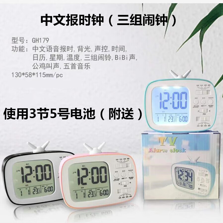 f4718281d07bda1a.jpg