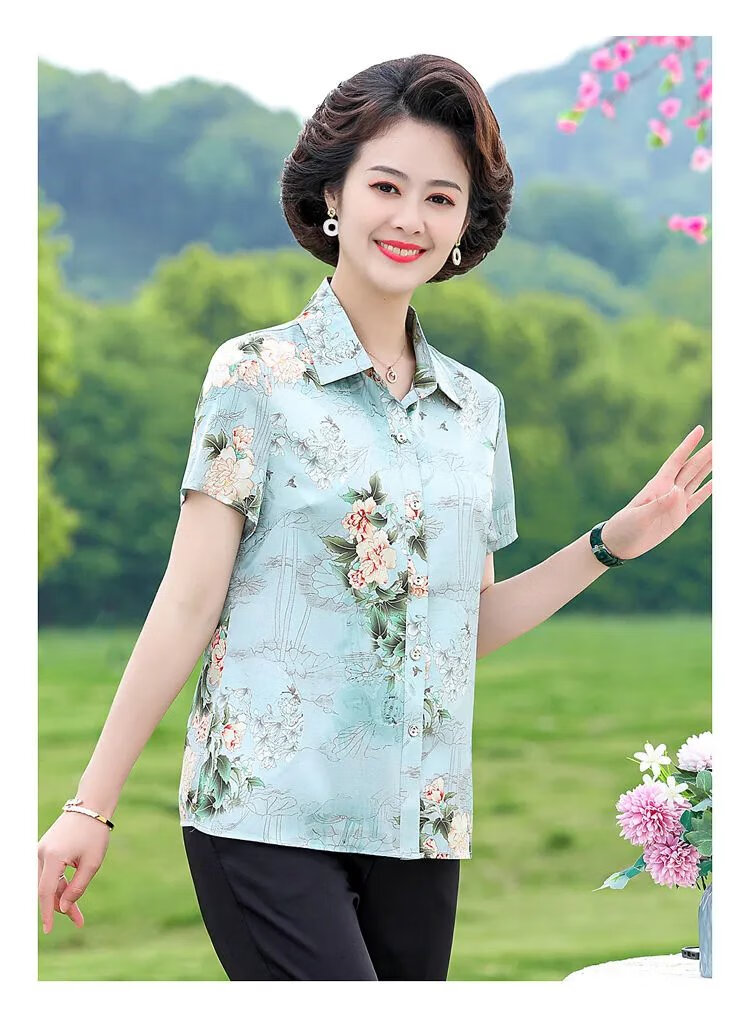 c20cbc7231bad048.jpg