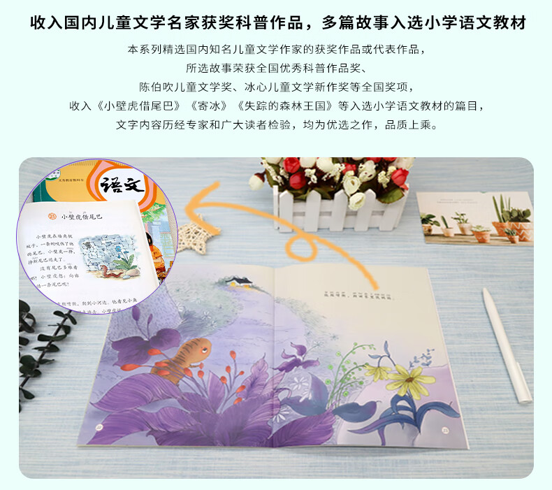 45fb1c5b290c76b2.jpg