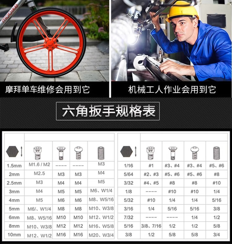 4b875fca0beb9d0f.jpg