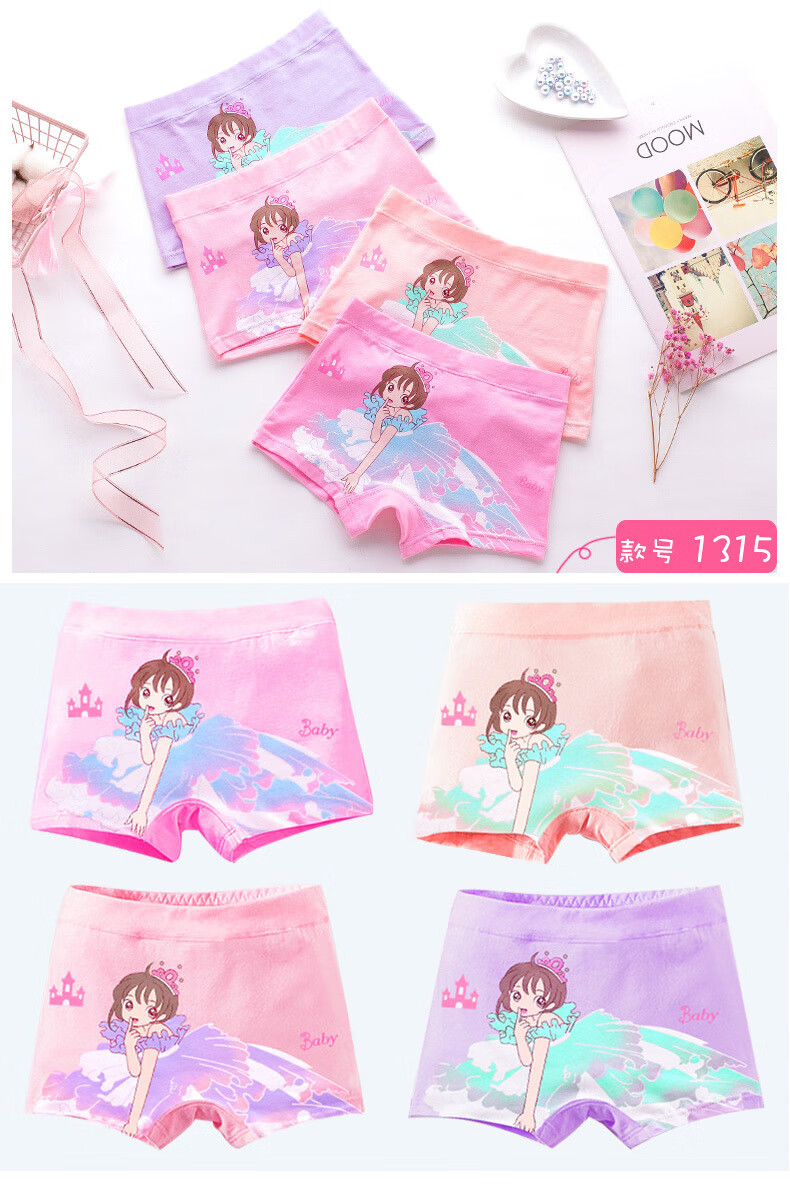 14d29f2c734b5786.jpg' style=