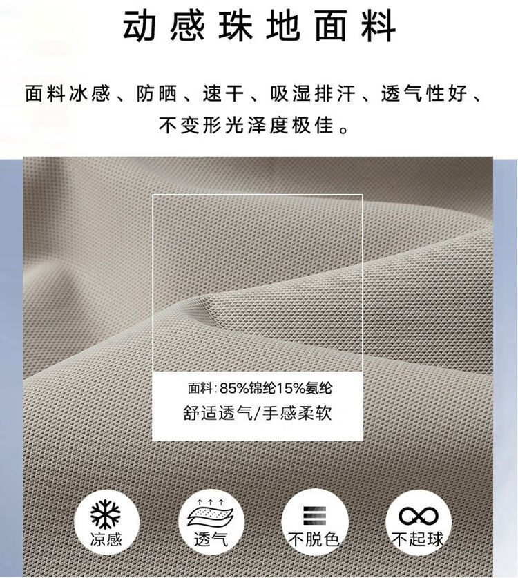 a483d8837a90aac4.jpg