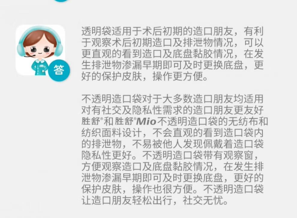 f97379b1c7448d77.jpg