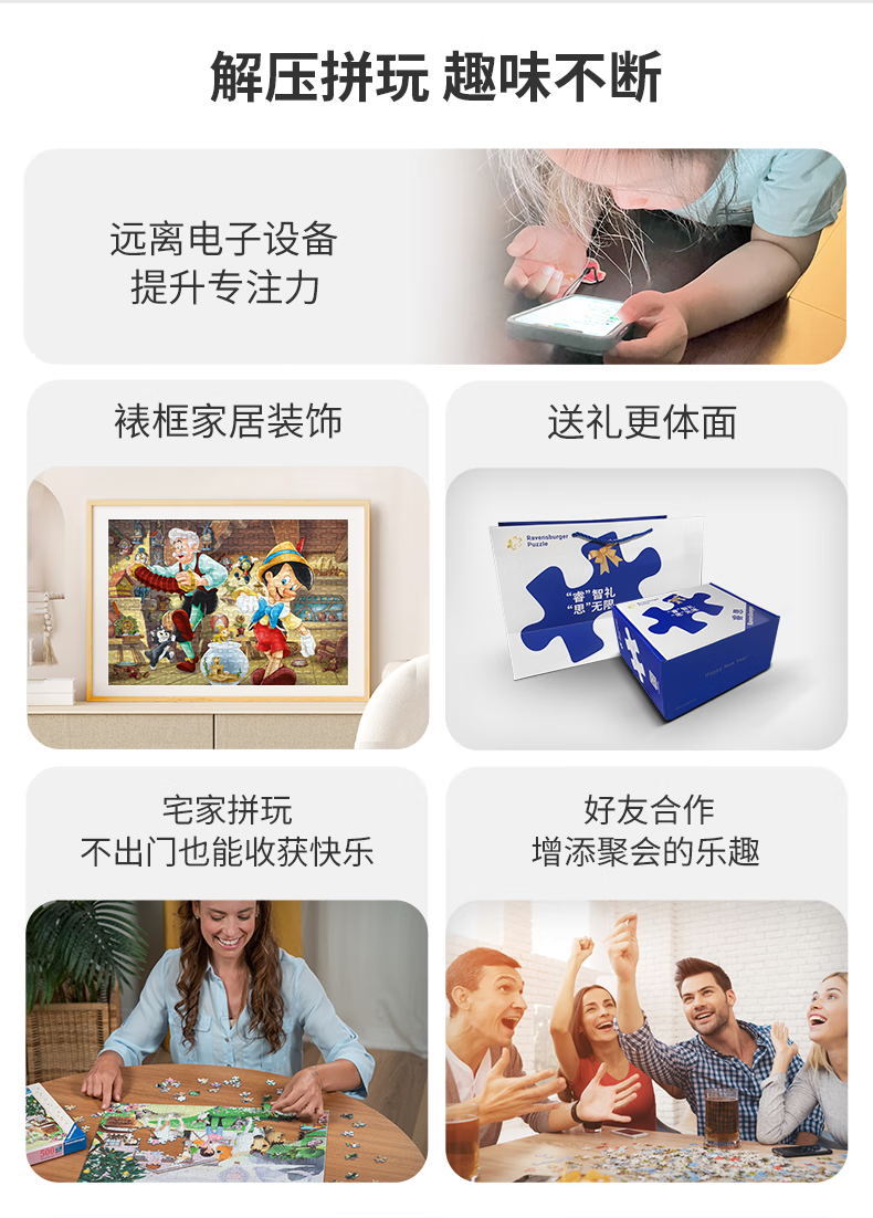 6c6bb83909e3dc54.png