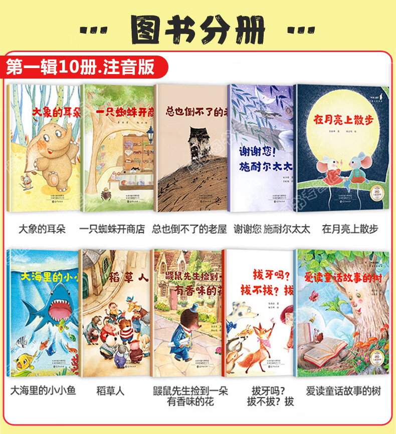 c9cd85a242bc3db1.jpg