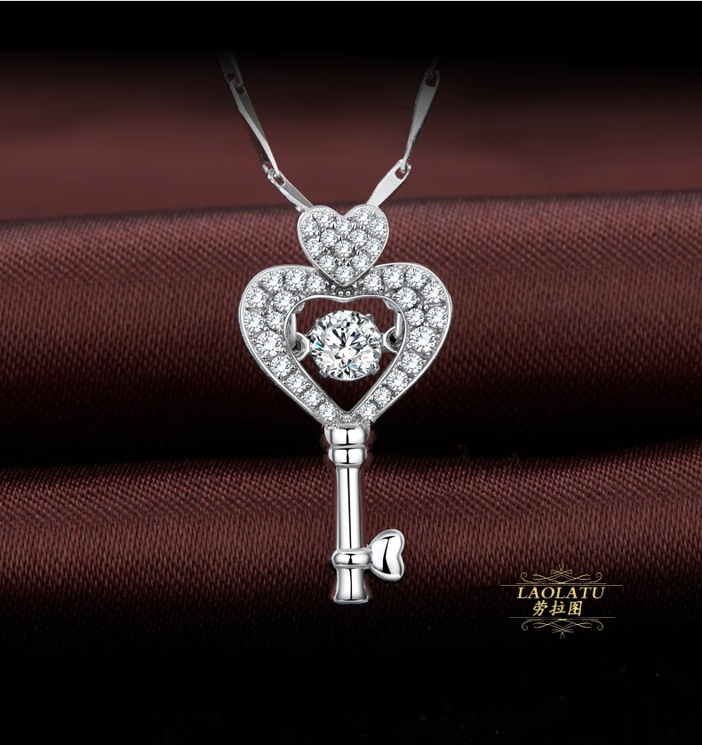 劳拉图品牌珠宝项链女925银镀铂金镶嵌施华洛世奇锆钻银吊坠 生日七夕