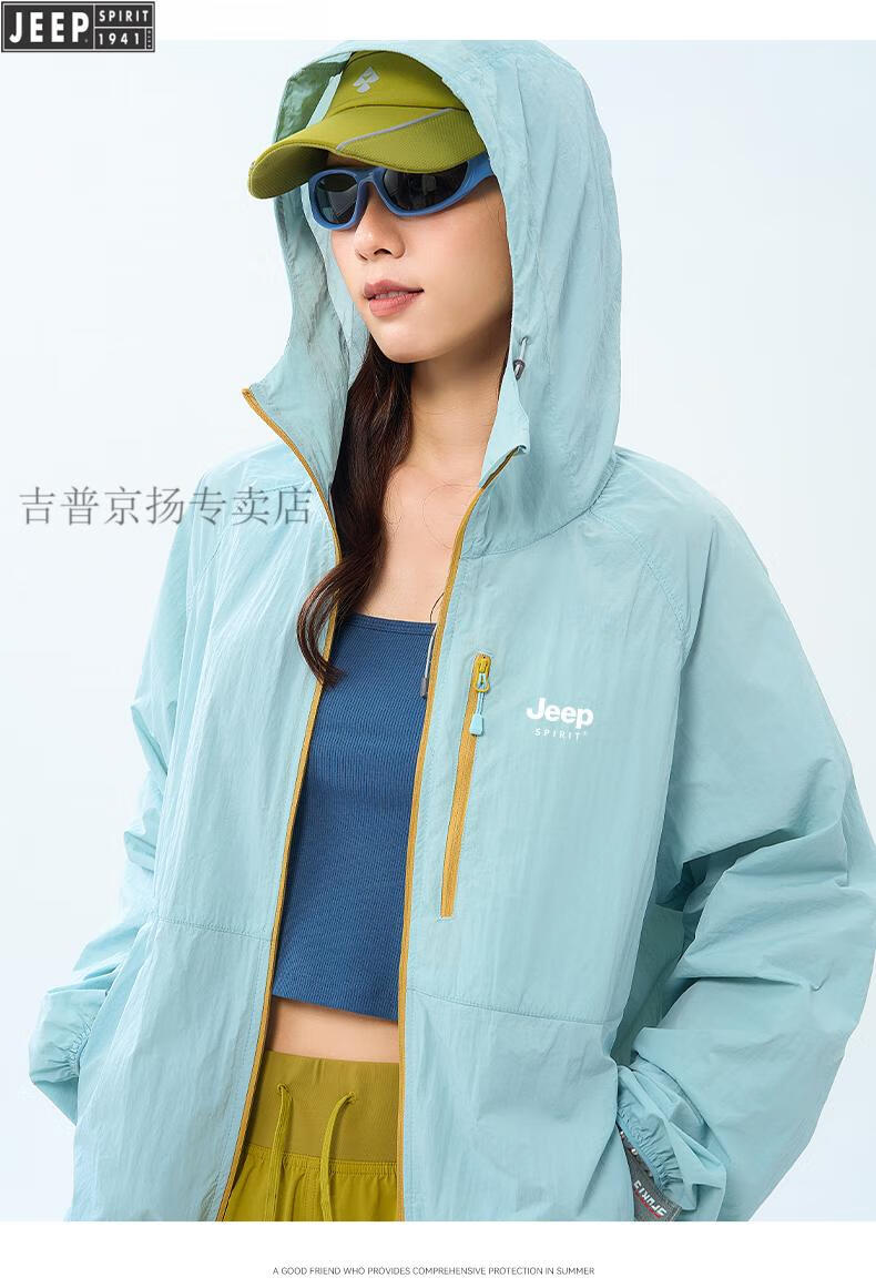 6c9affef7859d26f.jpg