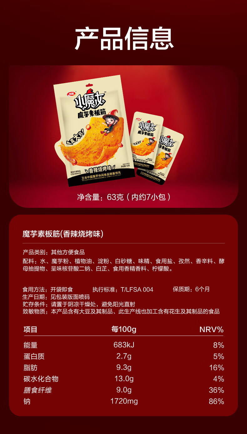 e5cfc665a219a142.jpg' style=
