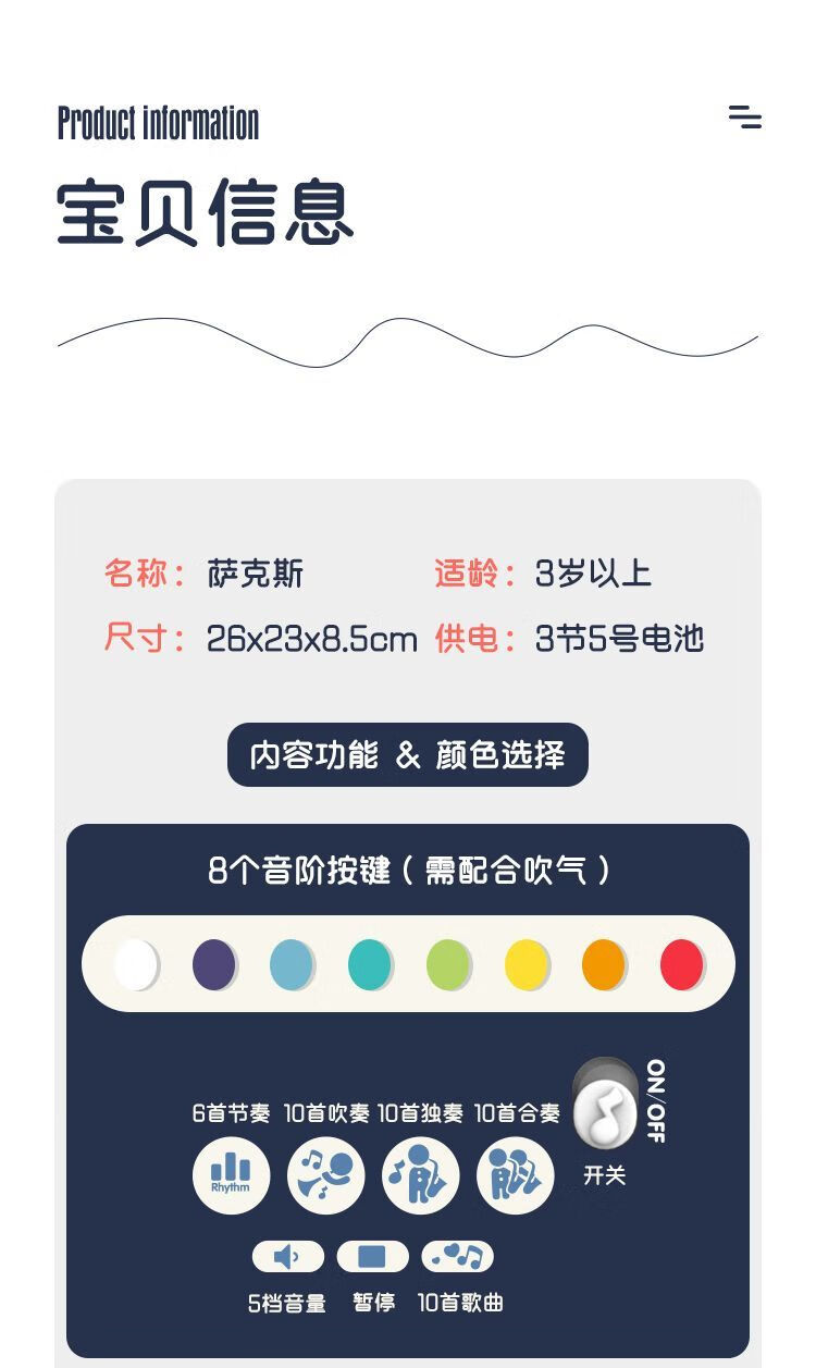 6ec8e95c-e267-4c8d-a13f-b488a93335d5.jpe