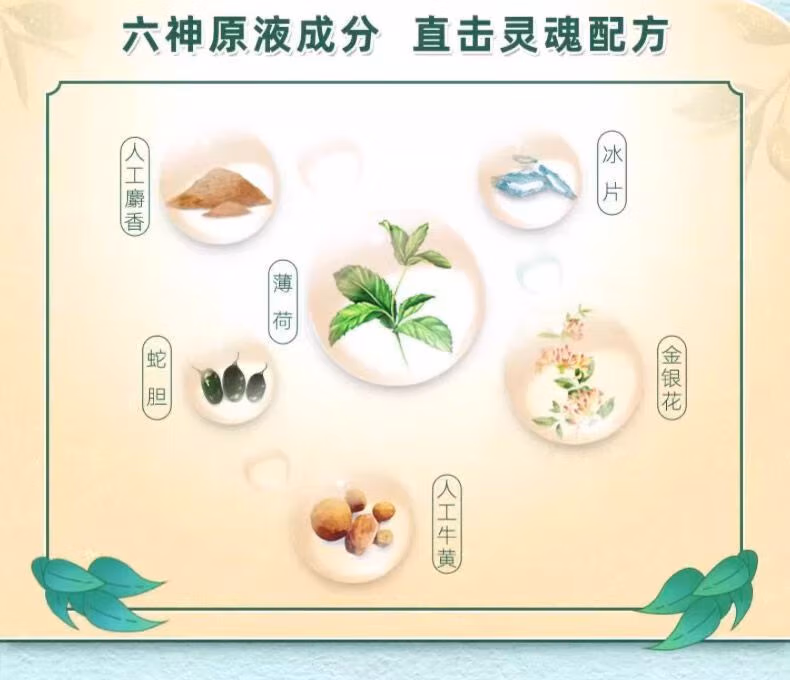 485f36267a4990a6.jpg.avif