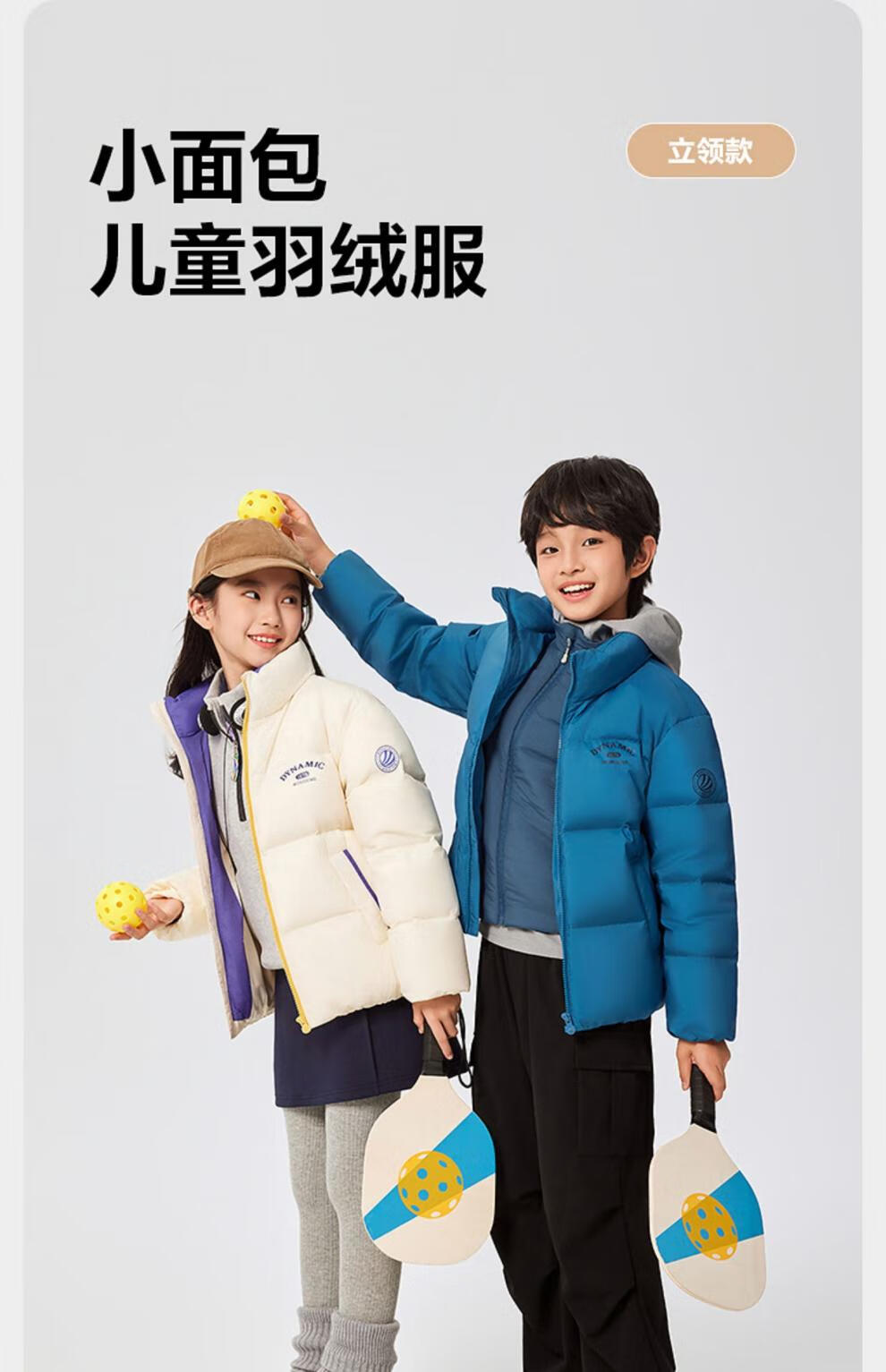 c21b30048be4bc5d.jpg