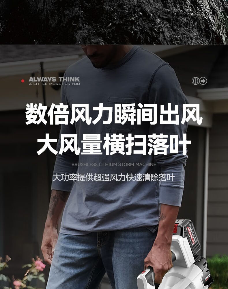 c21b30048be4bc5d.jpg