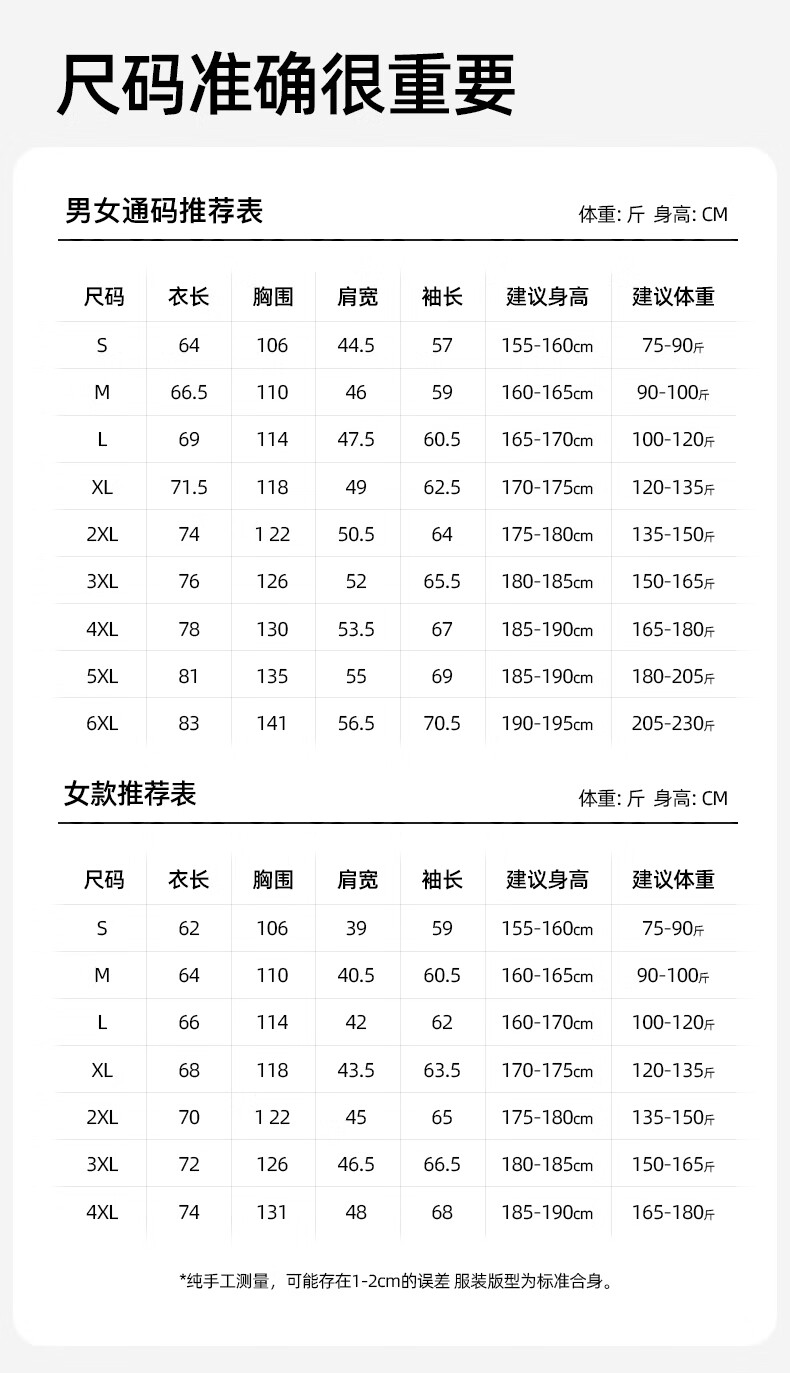 8037f5de973c5525.jpg