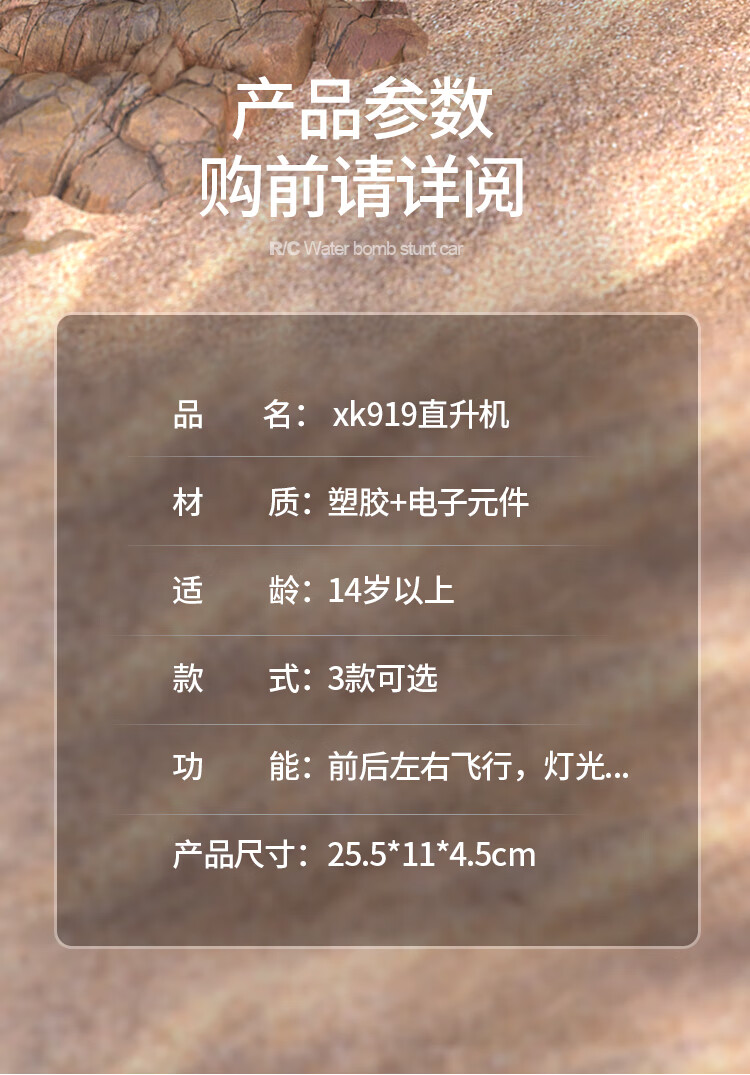 ba4dd71017fe4c70.jpg