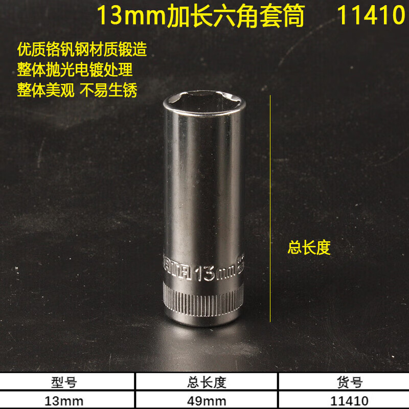 e5a6ab7bbed90ece.jpg