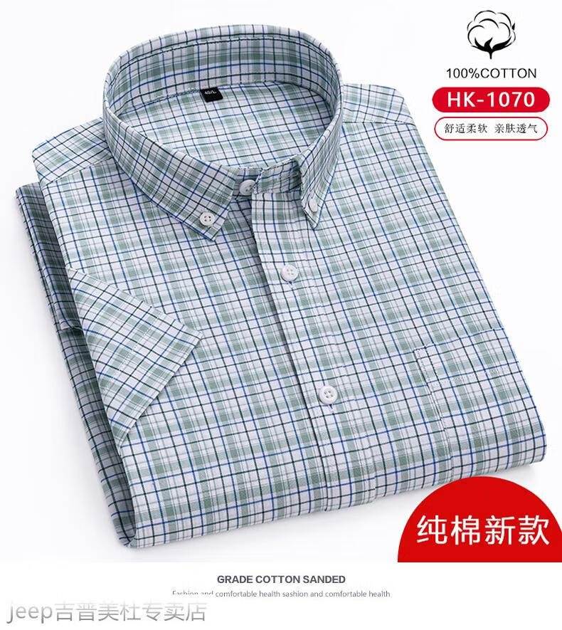 ca61c0342b862ae6.jpg