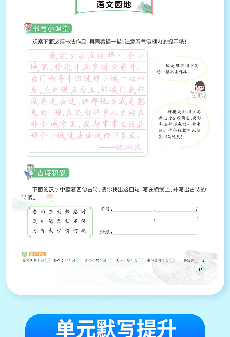 e09a4e91d59273cc.jpg