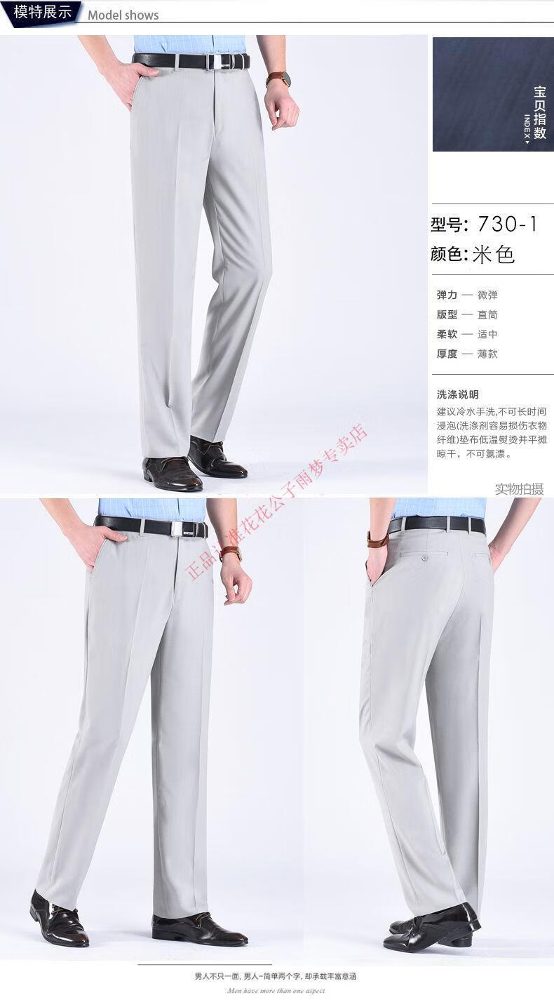 9a2c9732ce82b8a3.jpg