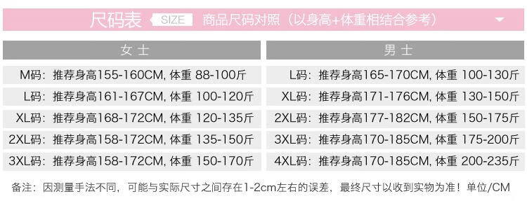 3fc76dde1a50425f.jpg