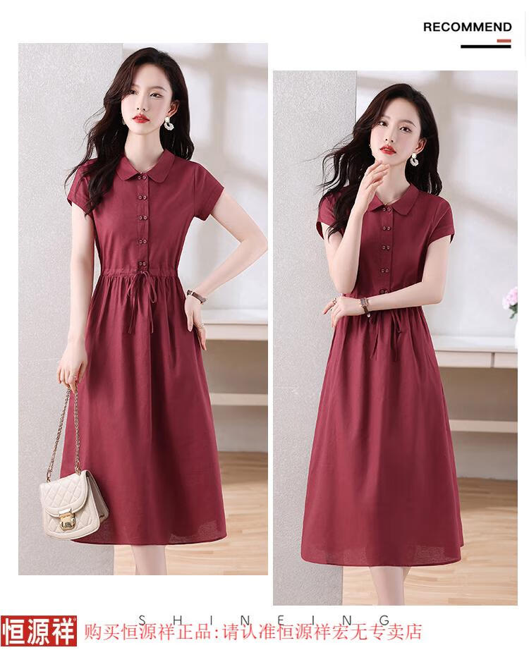 cd2c12cded18035f.jpg