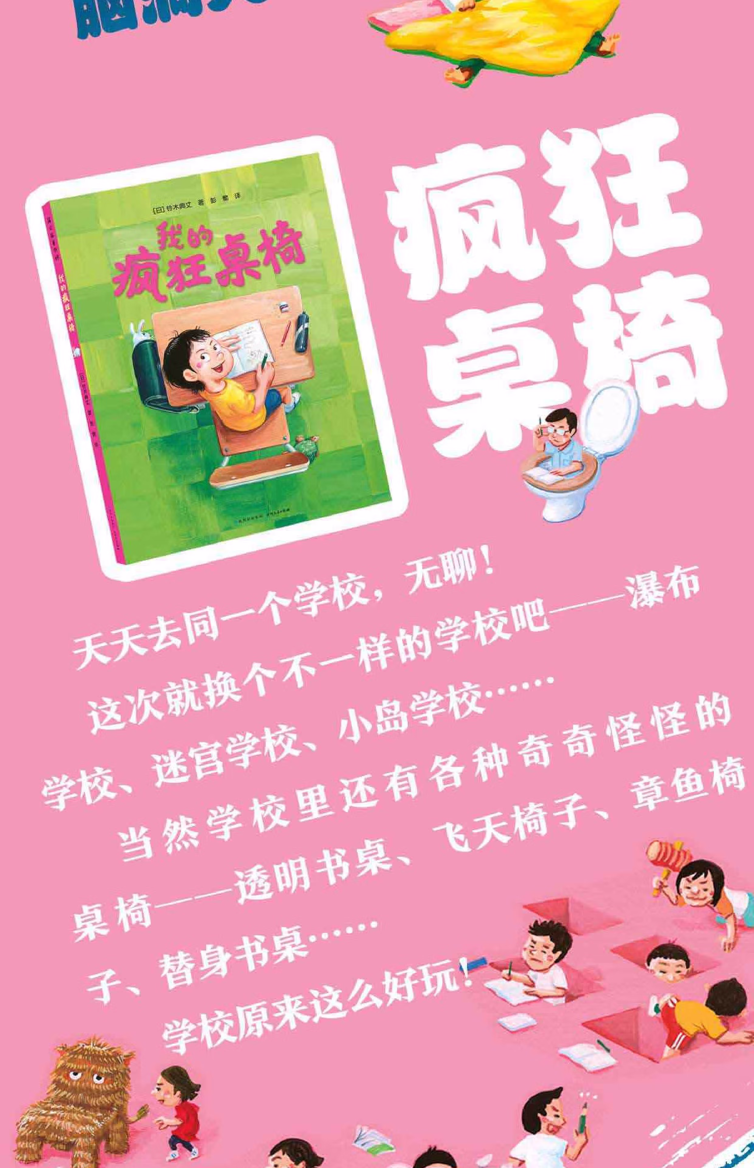 f36ce0583805d281.jpg.avif
