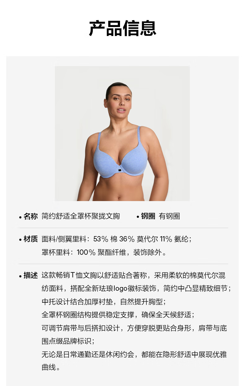 a2435a5fb483c51b.png