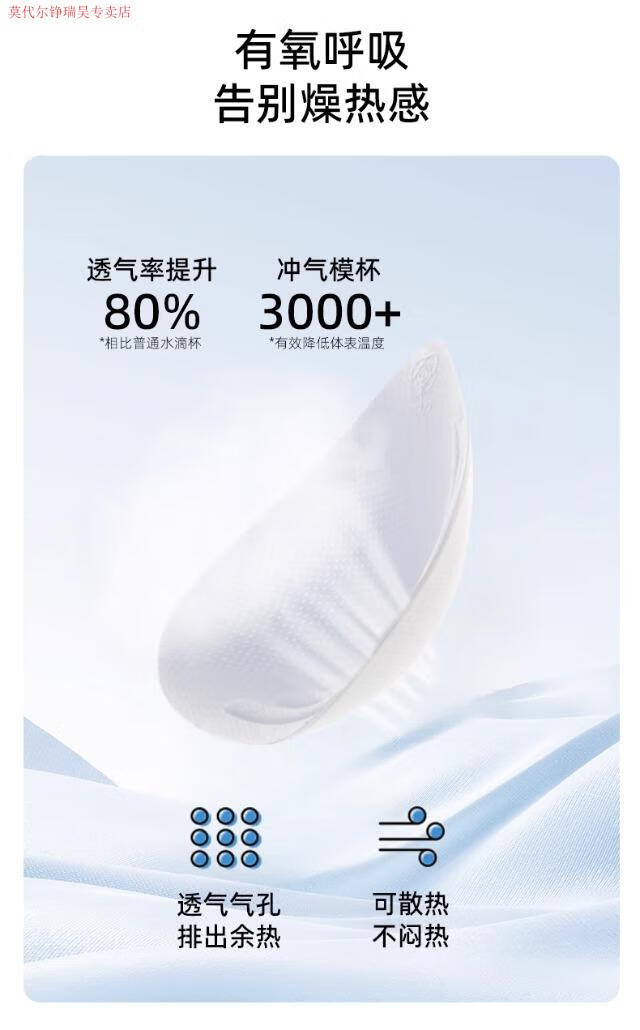 ca32bbb759d807f4.jpg