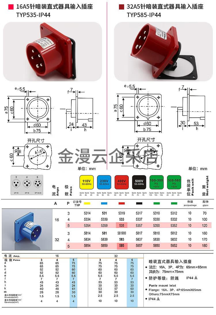 114389bdcc0a1861.jpg