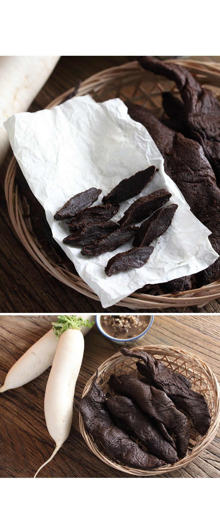 潮汕特产 陈年 20年份 老菜脯 萝卜干 农家 干货【图片 价格 品牌