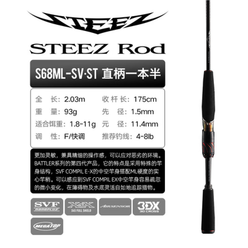 eb0c758d5b9323e5.jpg