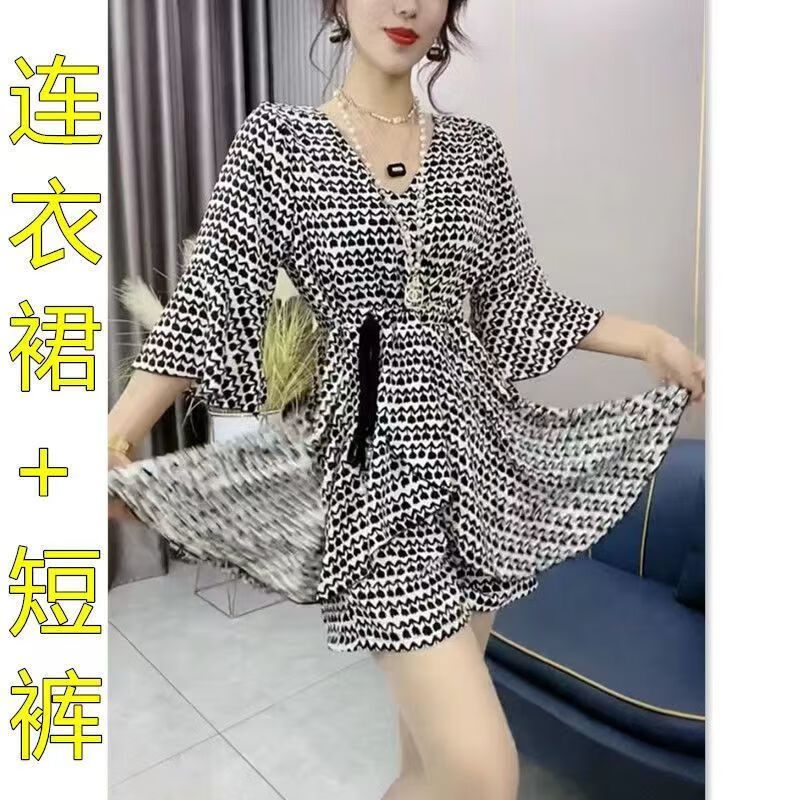 2dfcca935eed9825.jpg
