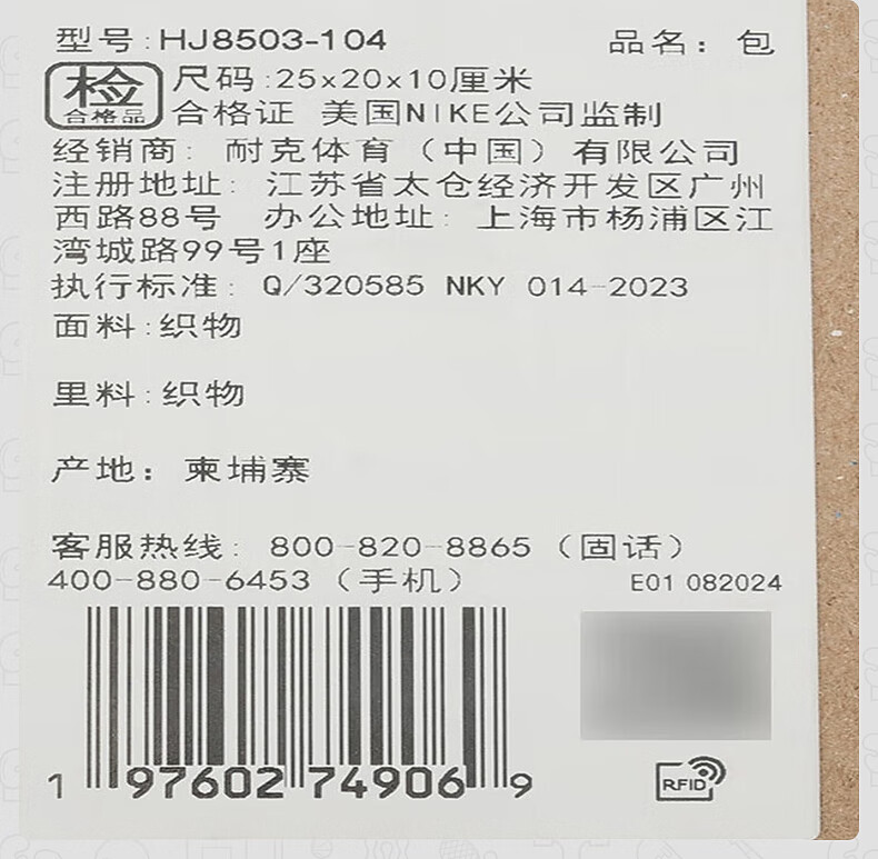 cd7bce01d2184364.jpg