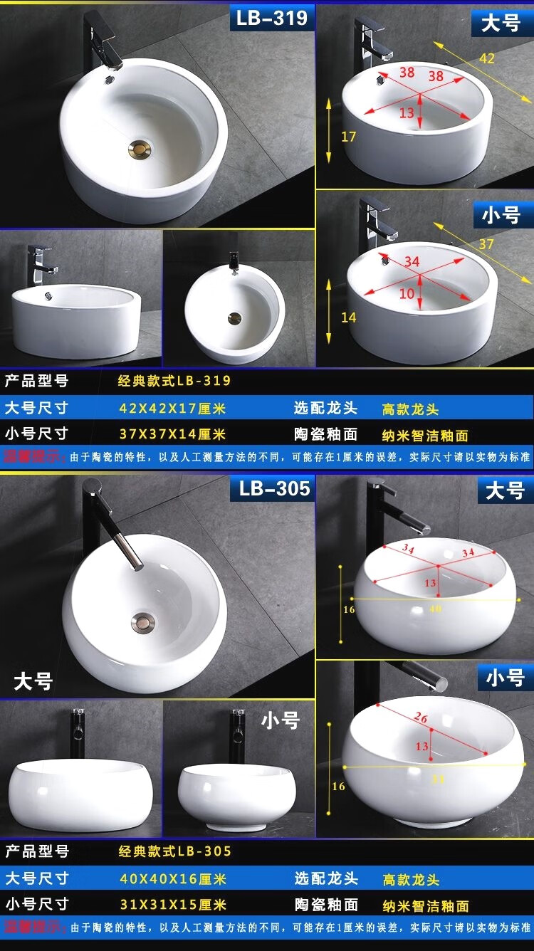 3fbd6fe16e1f4636.jpg