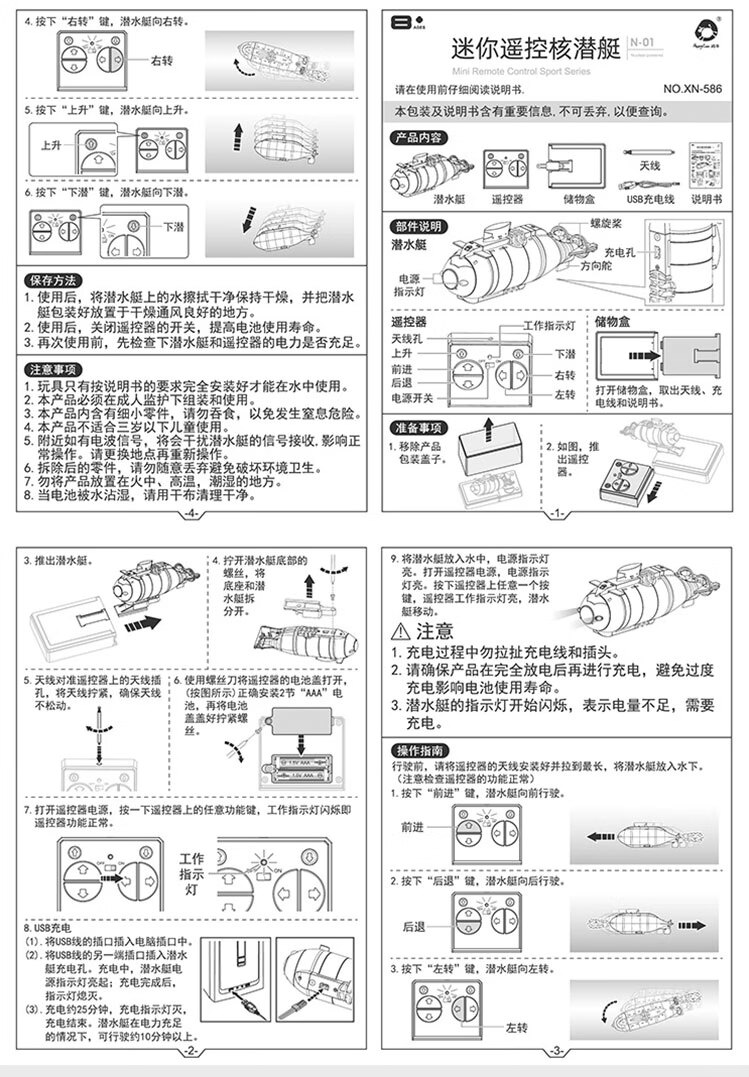c190a8158aa10a1c.jpg