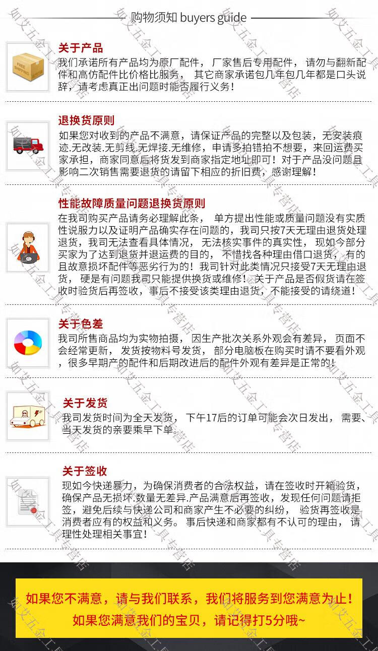 23faadcb10e0de5c.jpg