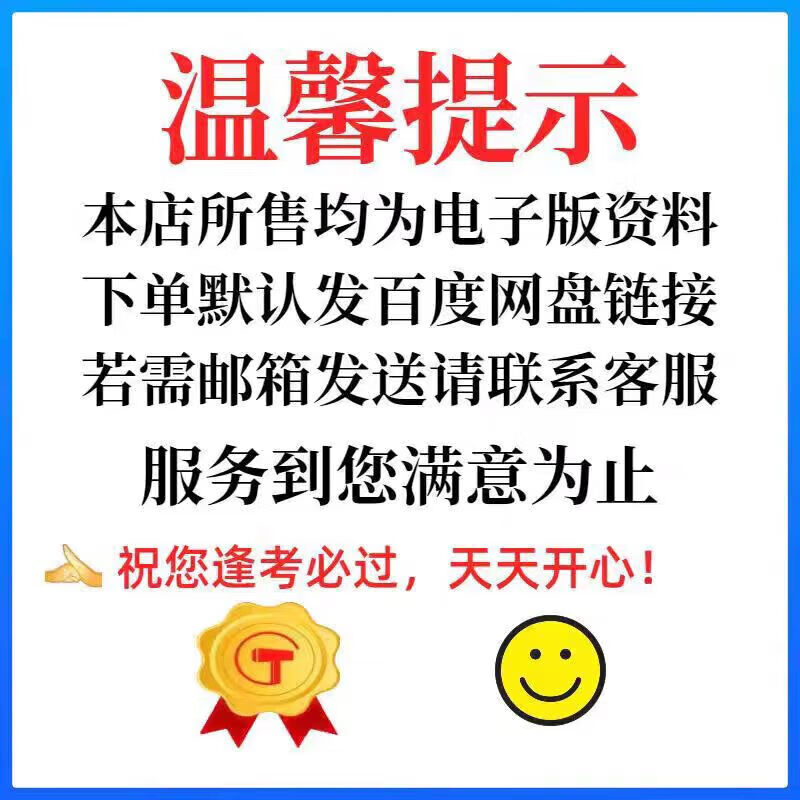 470538027b2cdc44.jpg