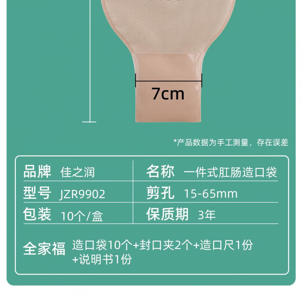 d110f5ddf4443c68.jpg