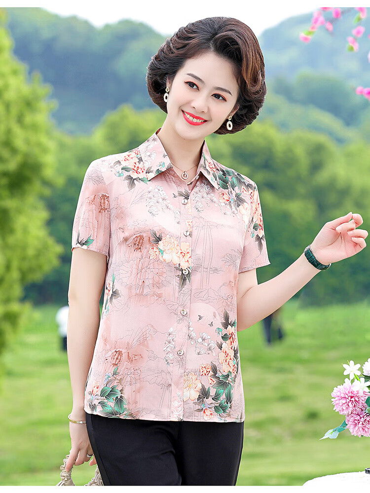 8aa29d3a1020fa59.jpg' style=