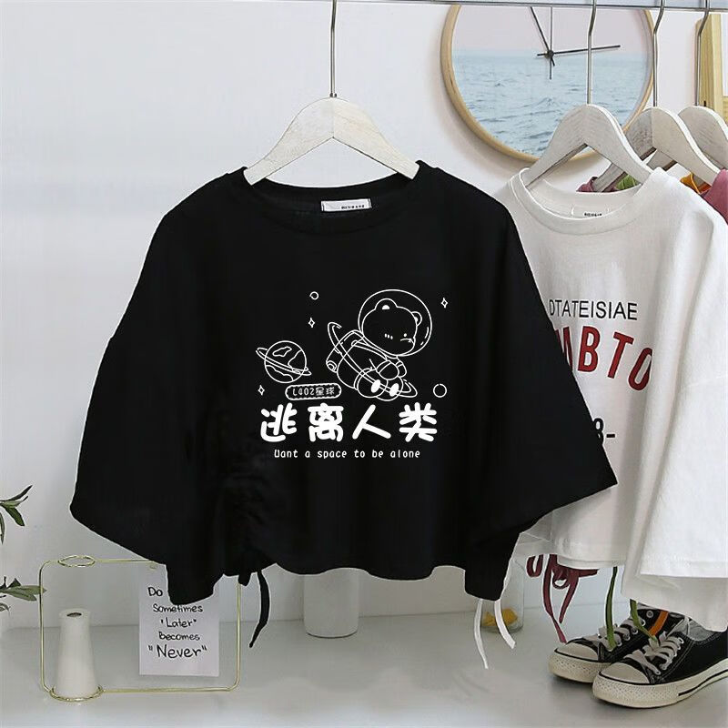 d27f7459e1d90797.jpg
