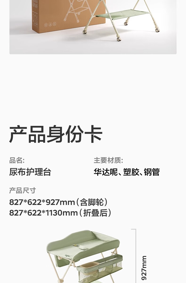 feafda77682c296e.jpg